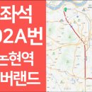 전대3리 이미지