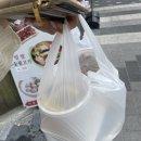 [야탑 맛집] 숯불고기 같이 주는 갓성비 냉면! &#34;육쌈냉면&#34; +포장후기