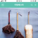 타조약국 이미지