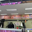 가고파정육점 - 은평구 불광로 52 | 가고파정육점