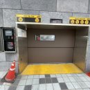 ONE도장 이미지