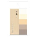 비움 쇼핑하우