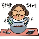 (주)꿈의여행 이미지