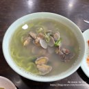 국가대표바지락손칼국수 이미지