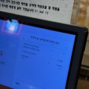 풍미식당 | 보이저 첨단점] 광주첨단맛집 찾는다면? 태국 감성 제대로 느껴지는 콘타이 보이저 첨단점 방문 후기