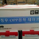 청우통상 이미지