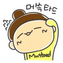 60계거제수월점