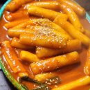 수정신흥3-D-3 이미지