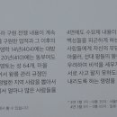 대경사 이미지