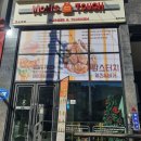 맘스터치 김해주촌점 | [김해주촌맘스터치] 주촌 맛집 맘스99 버거팩 가성비 끝판왕 (한정판매) : 위치,가격,영업시간안내