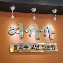 관저중로-9 이미지