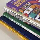 [세계시민학교]인권, 우리는 어떻게 서로를 혐오하는가 | [공구 오픈] 지도 위 인문학 시리즈