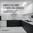 다슬컴퍼니