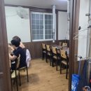돼지장터숯불촌