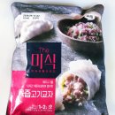 (주)대두식품2공장 | 하림 더미식 육즙고기교자 냉동 만두 350g x 2개입 내돈내산 먹어본 후기