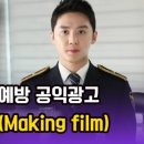 대원광고 이미지