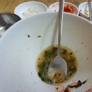 김밥천국서면에이원점 네이버블로그