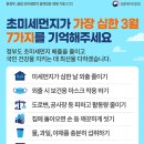 박달로 578번길 23-17 네이버블로그
