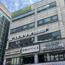 정쉐프오감만족