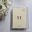 아름다운 인생의 완성 웰다잉 | 죽음 준비 교육 웰라이프 이야기카드 활용한 다원 웰다잉 프로그램 소개