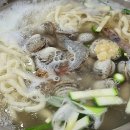 송가네칼국시