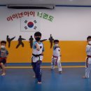 아이앤아이 태권도 스포츠클럽 이미지