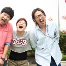 정진영 카카오 검색결과