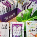 과일다움 이미지