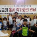 풀이음작은도서관 이미지