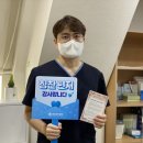 최동호내과 네이버블로그