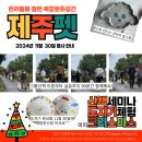 낯선세라믹