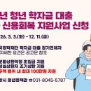 안양