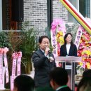 구암3리 이미지