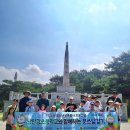 남한강초 이미지