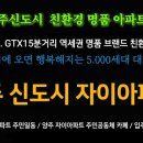 프랑카드기획