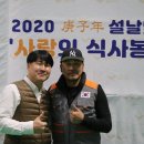 주식회사네츄럴푸드 이미지