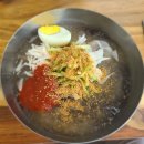 녹동칡냉면