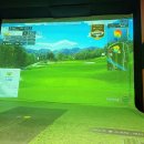 스타 스크린골프 이미지