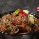 명인환경 이미지
