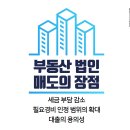 글로리컨설팅 이미지