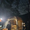 산림박물관 매표소(매점) 화장실 | 영인산 자연휴양림 A12 사이트 2박 3일 캠핑 후기 | 아이랑 가기 좋은 명당 (비바돔 텐트/새조개 샤브샤브)