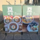 첨성로3(남) 이미지