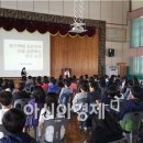 장덕초교 이미지