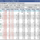 위너스이노베이션 이미지