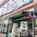 프랭크버거 의왕내손점 방문후기! 내돈내산 쉬림프버거,프랭크버거 맛평가