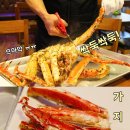 강남왕대박 이미지