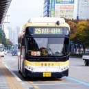 휴먼시아 5단지 사거리(공원입구) 이미지