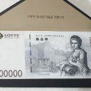우리홀푸드마트 진영점 이미지