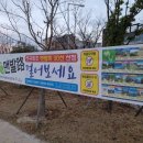 양학운동장화장실 이미지