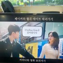 애드마당